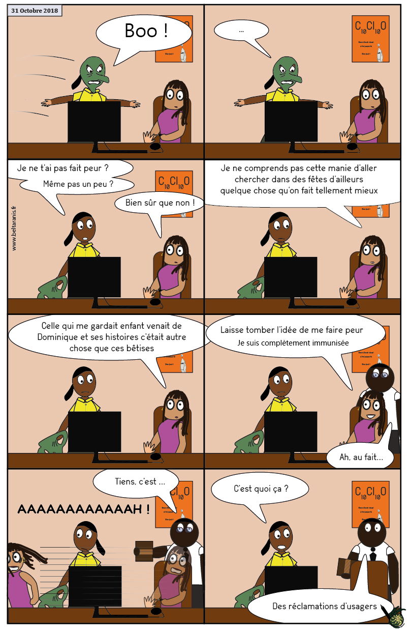 Peur primale