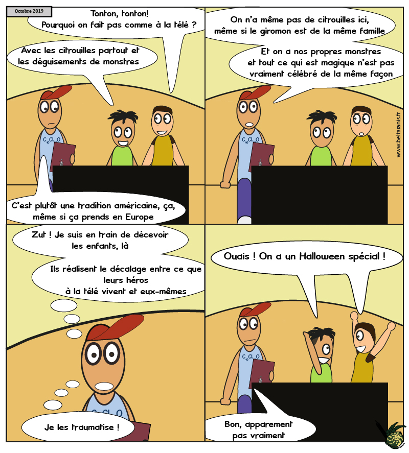Uniques